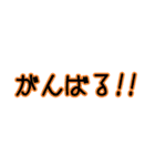 日常会話で使えそうなん（個別スタンプ：35）