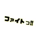 日常会話で使えそうなん（個別スタンプ：36）