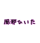 日常会話で使えそうなん（個別スタンプ：37）