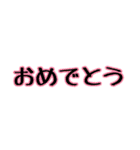 日常会話で使えそうなん（個別スタンプ：39）
