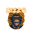 Glasses apes（個別スタンプ：4）