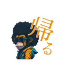 Glasses apes（個別スタンプ：9）