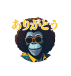 Glasses apes（個別スタンプ：12）