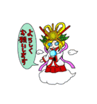 ひどらのつぶやき①（個別スタンプ：2）