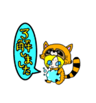 ひどらのつぶやき①（個別スタンプ：5）