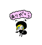ひどらのつぶやき①（個別スタンプ：6）