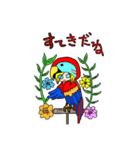 ひどらのつぶやき①（個別スタンプ：8）