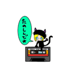 ひどらのつぶやき①（個別スタンプ：12）