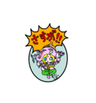 ひどらのつぶやき①（個別スタンプ：13）