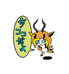 ひどらのつぶやき①（個別スタンプ：29）