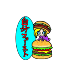 ひどらのつぶやき①（個別スタンプ：37）