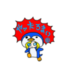 ひどらのつぶやき①（個別スタンプ：39）