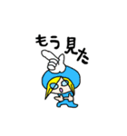 ひどらのつぶやき①（個別スタンプ：40）