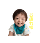 がんばれ維人くん（個別スタンプ：2）