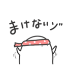 しろもにです（個別スタンプ：7）