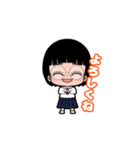 制服おかっぱメガネ女子（個別スタンプ：5）