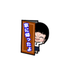 制服おかっぱメガネ女子（個別スタンプ：7）