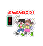 きさきののんべ〜日常スタンプ（個別スタンプ：3）