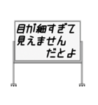 聞いたことあるスタンプ19（個別スタンプ：5）