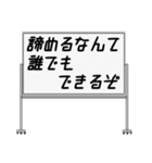 聞いたことあるスタンプ19（個別スタンプ：9）