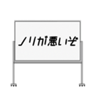 聞いたことあるスタンプ19（個別スタンプ：11）