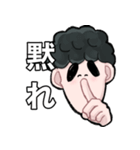 なぎのスタンプver.3 使いやすい編（個別スタンプ：1）