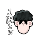 なぎのスタンプver.3 使いやすい編（個別スタンプ：7）