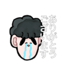 なぎのスタンプver.3 使いやすい編（個別スタンプ：8）