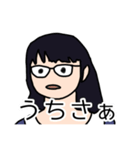 サノまゆさん スタンプ（個別スタンプ：1）