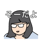 サノまゆさん スタンプ（個別スタンプ：4）