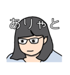 サノまゆさん スタンプ（個別スタンプ：5）