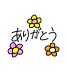 お花と手書きの文字のスタンプ（個別スタンプ：2）