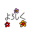 お花と手書きの文字のスタンプ（個別スタンプ：5）