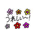 お花と手書きの文字のスタンプ（個別スタンプ：6）