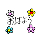 お花と手書きの文字のスタンプ（個別スタンプ：9）