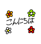 お花と手書きの文字のスタンプ（個別スタンプ：11）