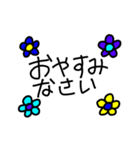 お花と手書きの文字のスタンプ（個別スタンプ：13）