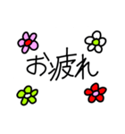 お花と手書きの文字のスタンプ（個別スタンプ：14）