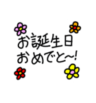 お花と手書きの文字のスタンプ（個別スタンプ：18）