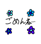 お花と手書きの文字のスタンプ（個別スタンプ：22）