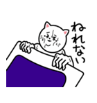 【修正版】おっさんのどうぶつ（個別スタンプ：7）