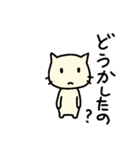 ちびねこチロ でか文字もあります（個別スタンプ：2）