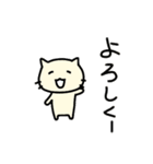 ちびねこチロ でか文字もあります（個別スタンプ：28）