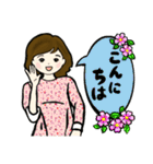 可愛い主婦の日常（個別スタンプ：2）