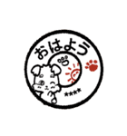 【カスタム】愛犬家のわんこと判子☆シュナ（個別スタンプ：4）