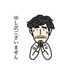 毎日使える！岐阜英明◆丁寧な応答編（個別スタンプ：3）