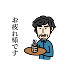 毎日使える！岐阜英明◆丁寧な応答編（個別スタンプ：5）