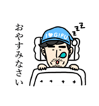 毎日使える！岐阜英明◆丁寧な応答編（個別スタンプ：10）
