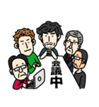毎日使える！岐阜英明◆丁寧な応答編（個別スタンプ：16）