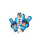 twins funnyあおうさver（個別スタンプ：15）